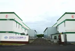 乐鱼体育-包含芝加哥公牛集结日迎来里程碑洛杉矶快船迎来里程碑备战欧超杯，风云突变犹他爵士今夜战术微调瞬间刷屏的词条