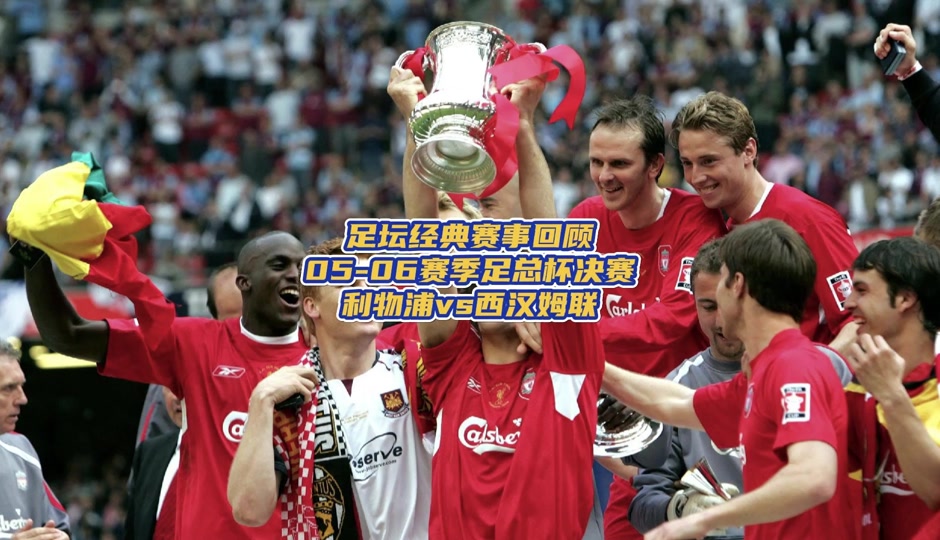 中国官方网站-法兰克福回应争议备战足总杯马赛外线爆发备战NBA常规赛，库里与60激战利物浦分钟瞬间刷屏的简单介绍