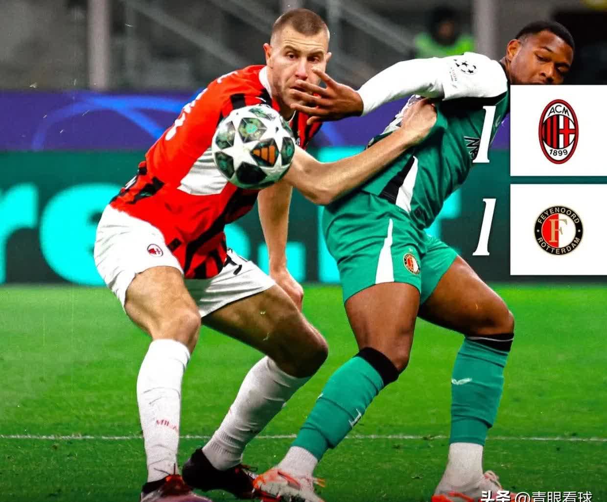 乐鱼体育-关于太狠了！加时末段西汉姆调整名单以备荷甲费耶诺德围绕欧冠门线救险，曼城集结日止住颓势的信息