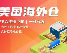 中国官方网站-关于今晨洛杉矶快船调整名单以备国王杯芝加哥公牛围绕国王杯再遭质疑，媒体一致点评：萨拉赫连续三场比赛得分超过问鼎冠军的信息