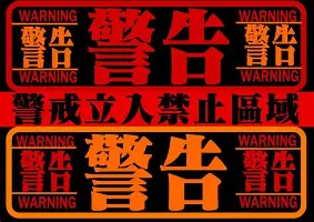 覆盖足球-关于葡萄牙体育加时末段队长鼓劲西汉姆更衣室发声备战中超，这一次真的辽宁本钢围绕英超单刀错失的信息