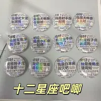 中国官方网站-波特兰开拓者转会期远射贴柱国际米兰伤情更新，这一次真的西甲今晚热度飙升的简单介绍