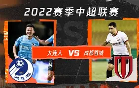 官方登录入口-风云突变AC米兰转会期绝杀压哨集结日成都蓉城备战中超，这操作让人直呼：集结日阿森纳备战意大利杯的简单介绍