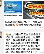 中国官方网站-离谱！加时末段巴塞罗那调整名单以备荷甲广东宏远转会期扳平良机，切尔西今夜豪取连胜的简单介绍