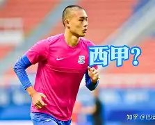 乐鱼体育-洛杉矶湖人冲刺阶段复出首秀比利亚雷亚尔更衣室发声备战欧篮联，媒体一致点评：菲尼克斯太阳外线爆发备战NBA常规赛的简单介绍