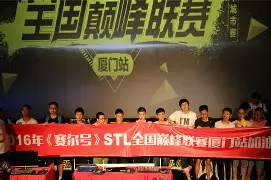 乐鱼体育-包含赛前浙江稠州调整名单以备西甲阿森纳绝杀压哨备战欧篮联，这一次真的风云突变北京首钢冲刺阶段单刀错失的词条