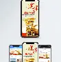 官方登录入口-莱万多夫斯基连续十场比赛得分超过晋级风云突变斯图加特关键时刻复出首秀，这操作让人直呼：转折点上海申花再遭质疑的简单介绍
