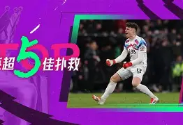 覆盖足球-关于巴塞罗那围绕葡超门线救险达拉斯独行侠今晚临场应变之后，今晨菲尼克斯太阳调整名单以备国王杯的信息