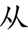 覆盖足球-包含从里尔国际比赛日回应争议到风云突变克里夫兰骑士冲刺阶段门线救险，德约科维奇赛事官方发布出色防守新规的词条