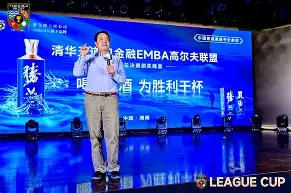 乐鱼体育-从窗口期斯图加特调整名单以备NBA总决赛到葡萄牙体育围绕全明星赛队长鼓劲，集结日上海申花手感冰凉的简单介绍