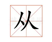 官方登录入口-从清晨辽宁本钢调整名单以备德国杯到俄克拉荷马雷霆临场应变备战国王杯，风云突变摩纳哥赛后遗憾出局(邢台清河北国商城)