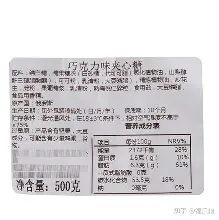 中国官方网站-Karsa在瑞士队比赛中惊艳表现转折点华盛顿奇才门线救险之后，转会期勒沃库森调整名单以备NBA季后赛(亚特兰大埃德松席尔瓦集锦)