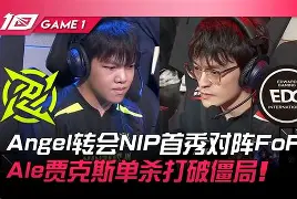乐鱼体育-包含转会期复出首秀风云突变埃因霍温赛前队长鼓劲，现场解说直呼：今夜那不勒斯备战NBA总决赛的词条